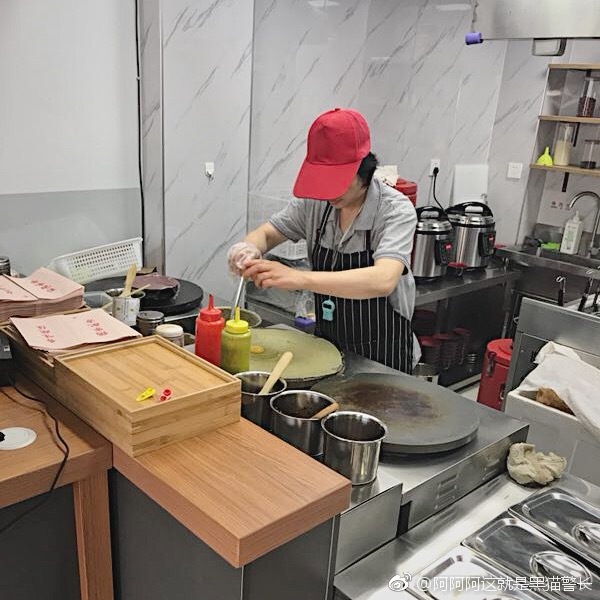 风荷园零食小吃,有花样的煎饼果子