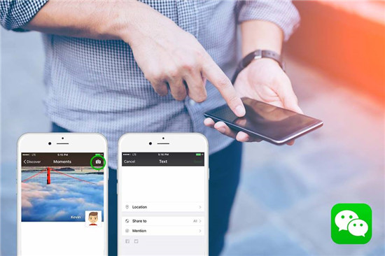 你的无所谓朋友圈,朋友圈无所谓的句子