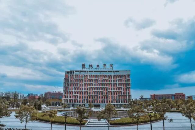 盐工是在亭湖区吗,盐工属于什么工作