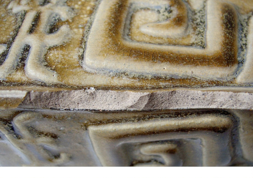 古瓷如何鉴定真伪,古瓷真伪鉴别的六种方法