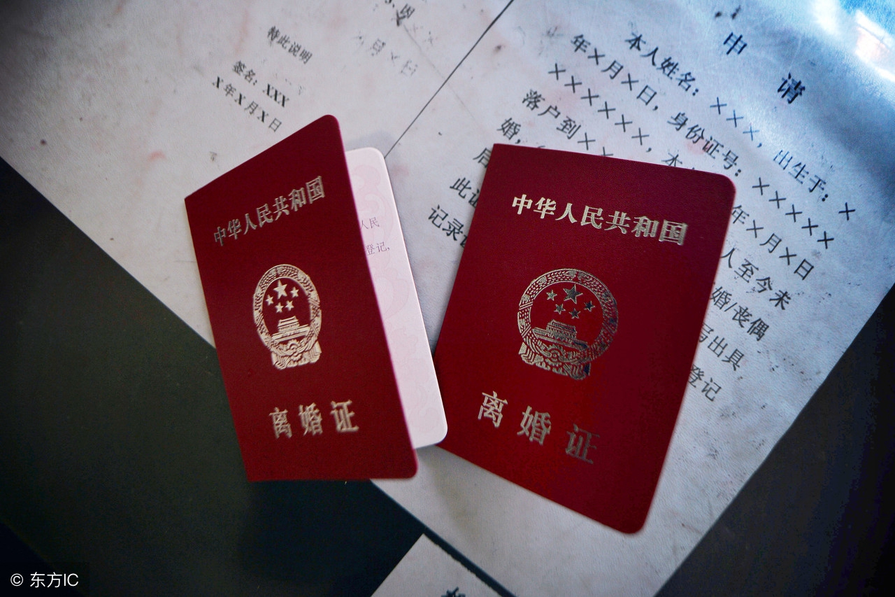 新婚姻法男方出轨如何处理,2021新婚姻法婚内出轨法院怎么判