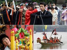 端午节中国传统节日手抄报,端午节中国传统节日习俗