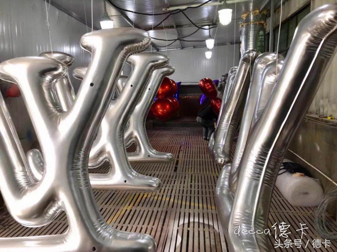 怎么喷涂电镀漆,银色电镀漆喷涂