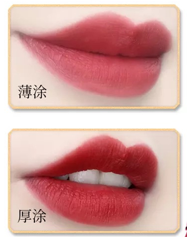 让人无限回购的显白口红推荐,3支必买大牌口红