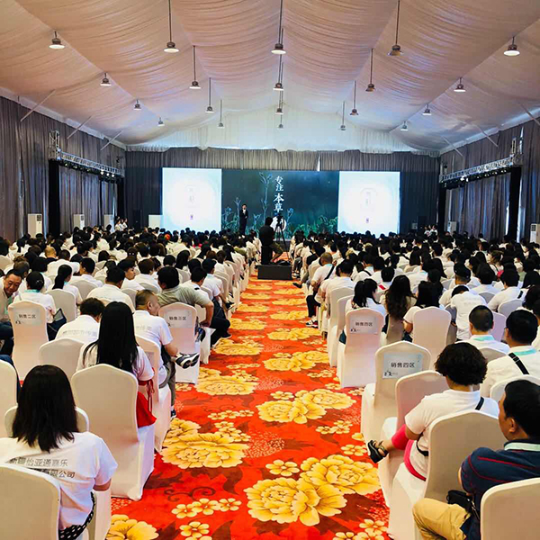 携手百雀羚小幸韵，气韵amp;小幸韵双子星踏上CS渠道新征程