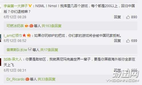 steam为什么太贵的游戏付不了钱,steam中国玩家评价