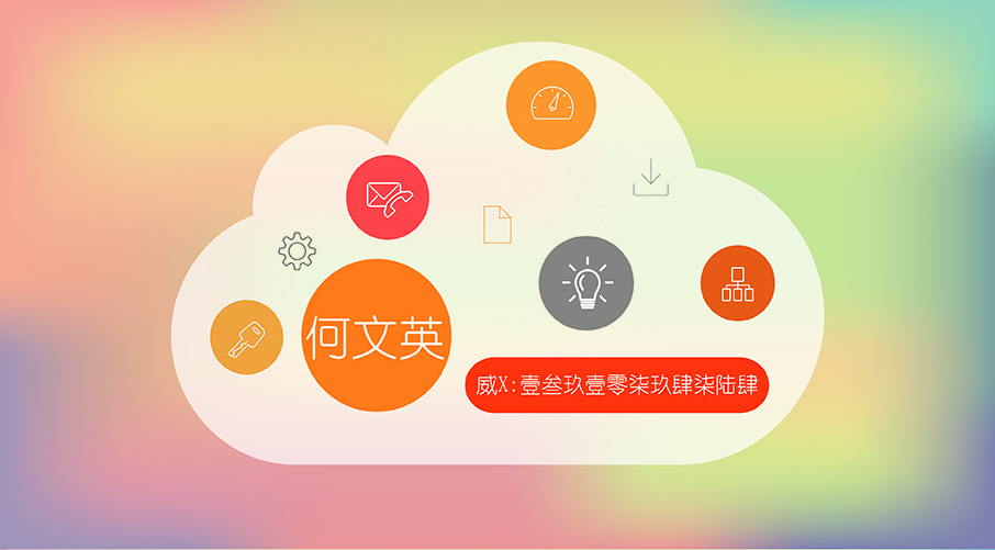 吃货福利大全,吃货福利特色美食美味又营养