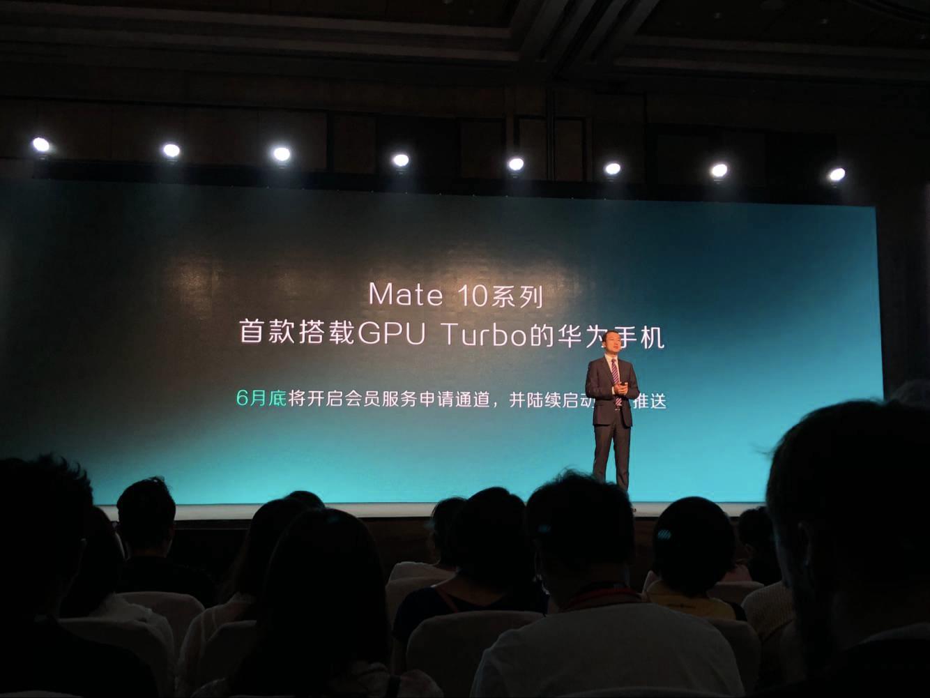 华为mate10搭载麒麟970,华为正式发布mate50系列手机