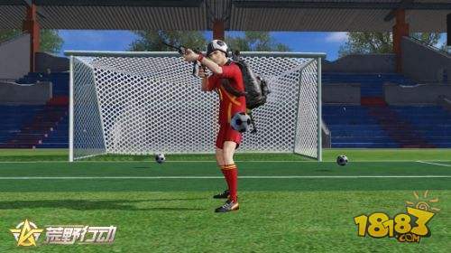决胜足球完整版视频,荒野行动绿茵对决