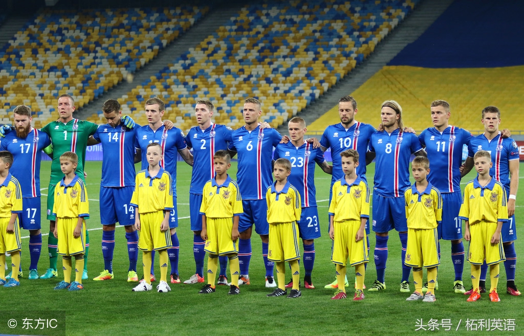 世界杯足球比赛术语英文翻译,足球世界杯英语词汇有哪些