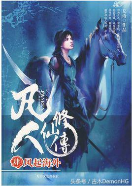 100部精品网络小说,100篇好看小说