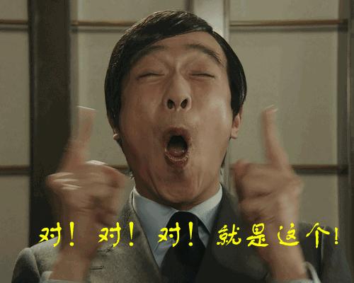 享受世界杯带来的快乐,享受世界杯乐趣