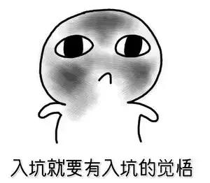 揭秘代购行业,揭秘代购进货渠道