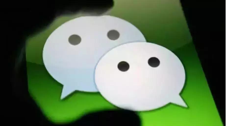 你有没有在抖音上买过东西,你有没有买过什么东西