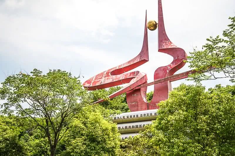 不在汉口的汉口学院，聚集了大花岭大学城最好吃的美食！