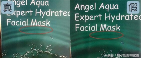 annabella海藻面膜真假辨别,annabella海藻面膜使用方法