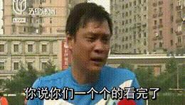 几十台电脑，全是32位win7配8G内存条，莫非这就是垃圾佬的天堂吗