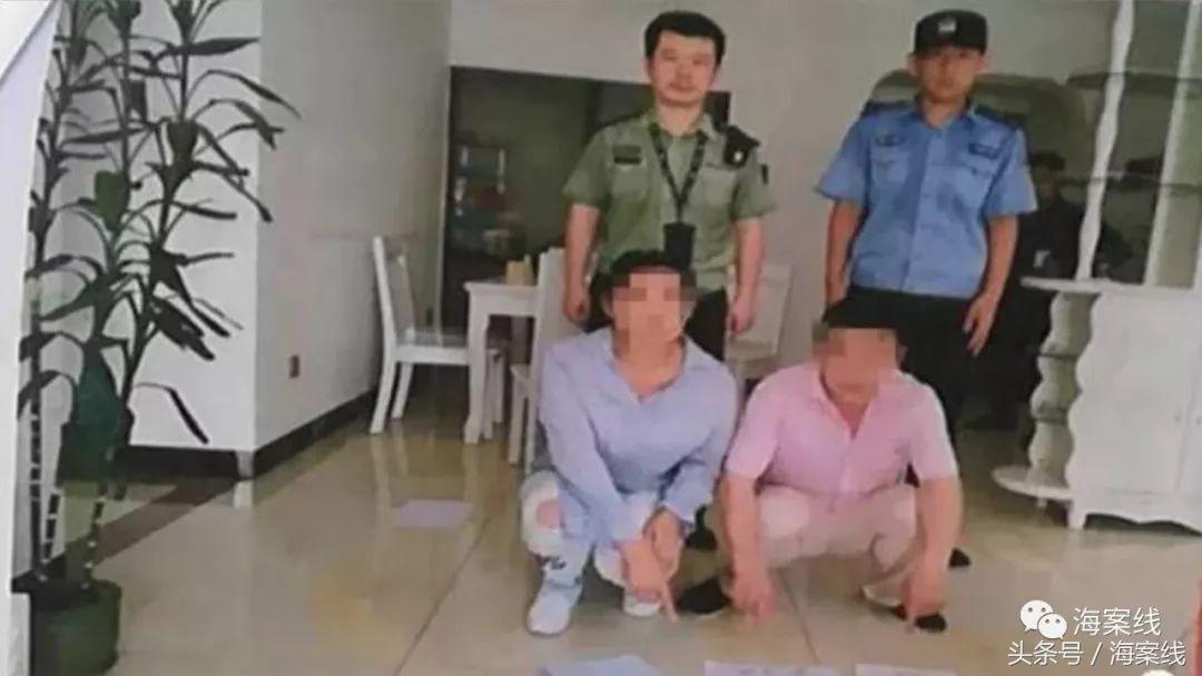 北海出租屋被查,北海出租屋罚单