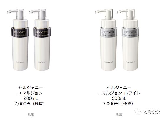 得不到的永远在骚动出自哪首歌,得不到的永远在骚动系列