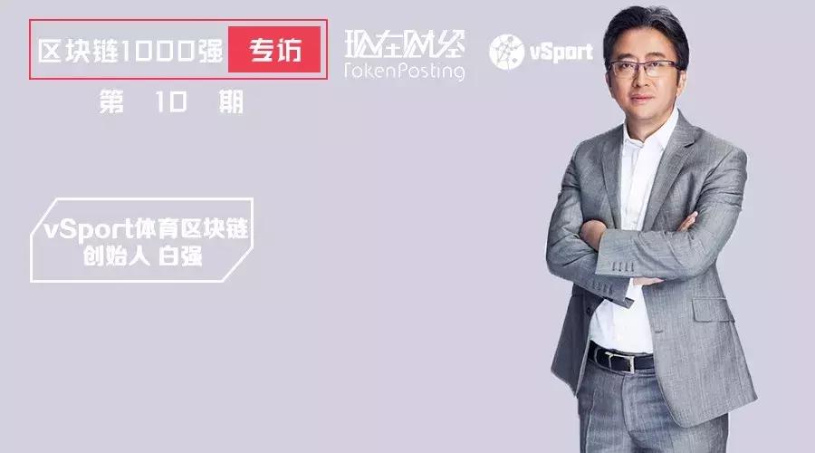 中国足球的伤和痛,中国足球的痛点