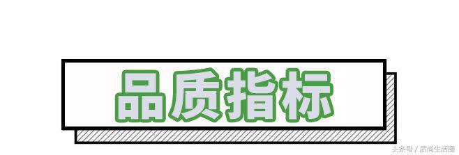 又要黄又要爽？选不好它男人连世界杯都不想看了……