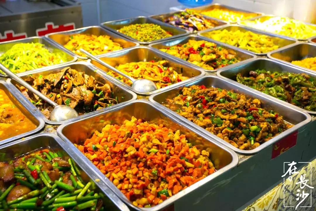 2018年度高颜值高校食堂排行榜,湖南大学食堂排行榜