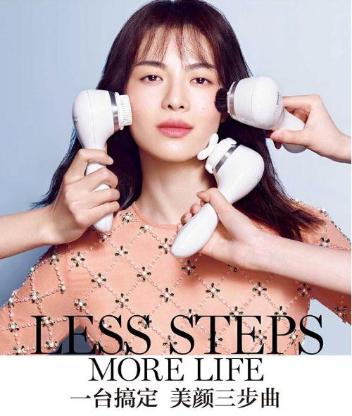 装新家就选京东家电一站式配齐,618提升家庭幸福感好物