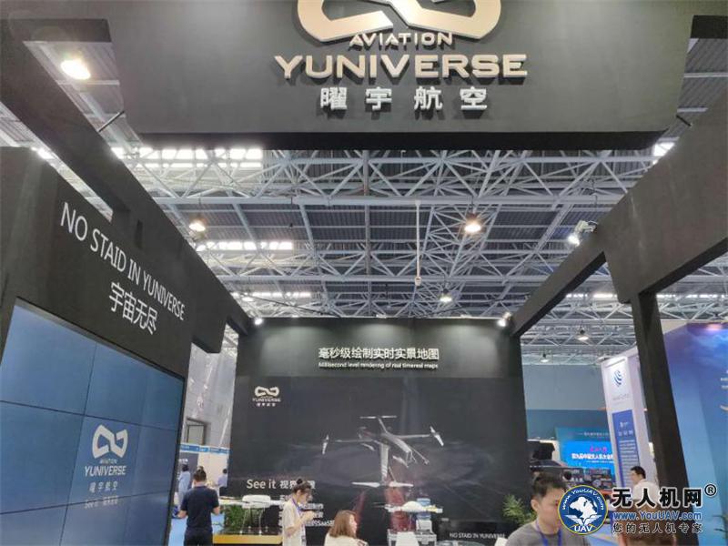 “看”尖兵之翼，“论”百家争鸣”