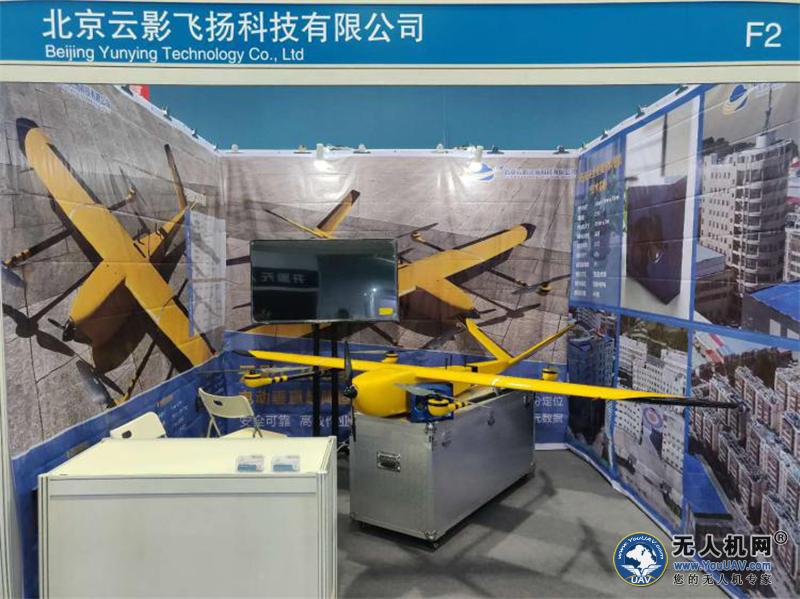 “看”尖兵之翼，“论”百家争鸣”