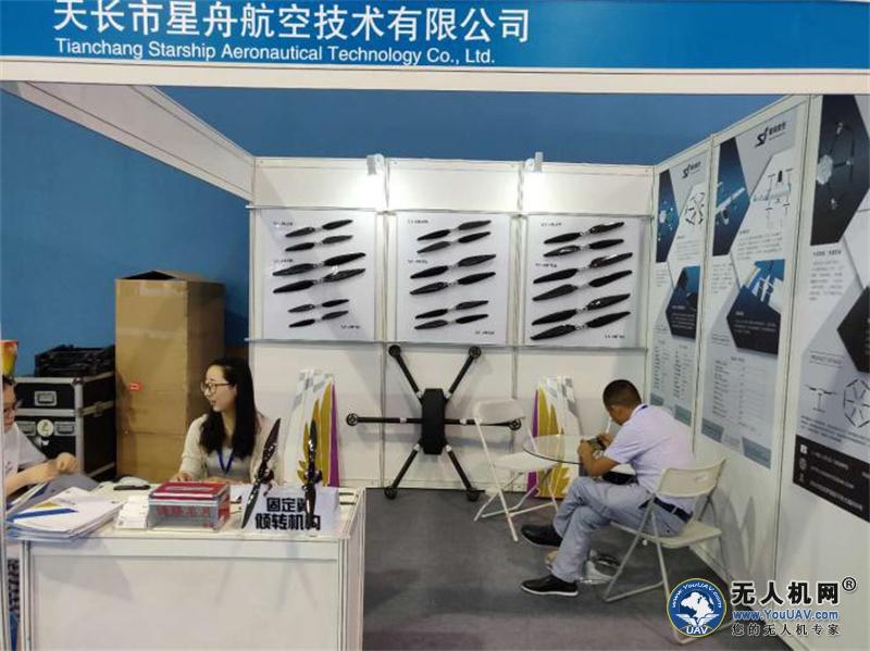 “看”尖兵之翼，“论”百家争鸣”