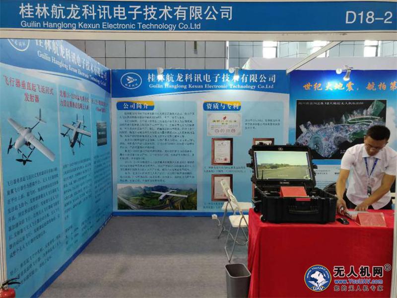 “看”尖兵之翼，“论”百家争鸣”