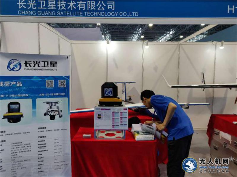 “看”尖兵之翼，“论”百家争鸣”