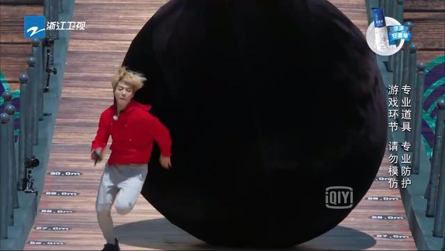 2018年鹿晗踢球,鹿晗雪地足球赛