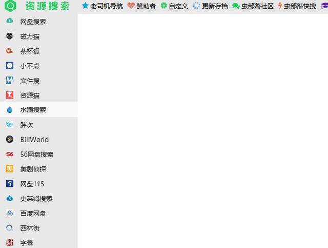 让你可以赚钱的十大网站,快速赚钱的网站