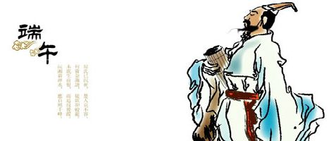 为什么韩国人说端午节是他们的？