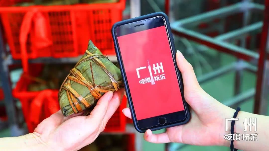 广州粽子专卖店,广州粽子排名第一名