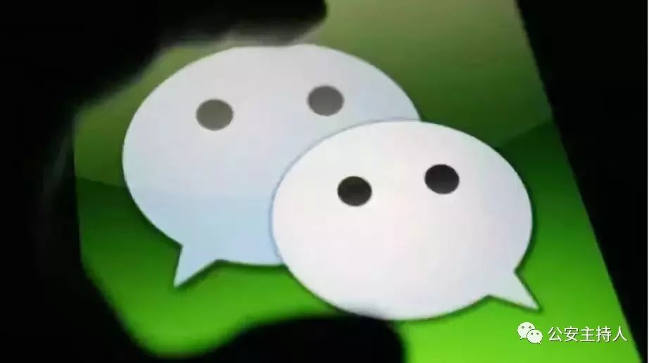 速查网靠谱吗,速查里面都有什么