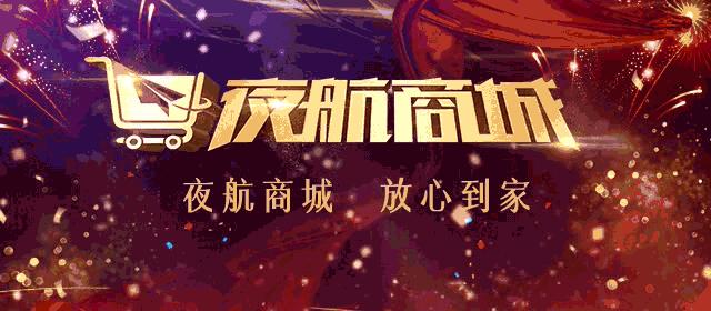 换季了衣服要怎么买最划算,换季了买衣服