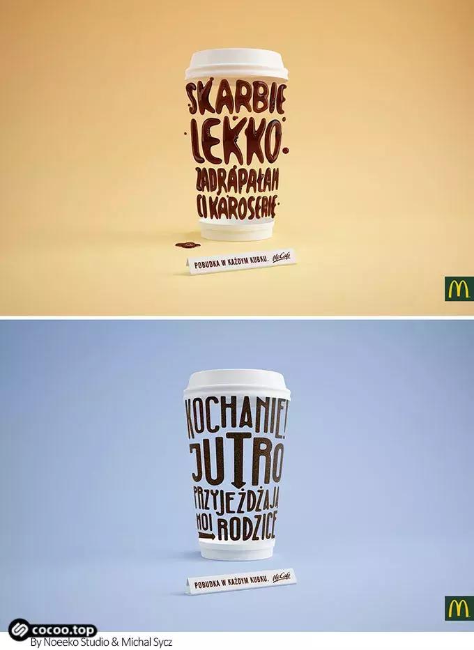 平面简约设计美学,平面设计现代简约风格