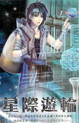 100部精品网络小说,100篇好看小说