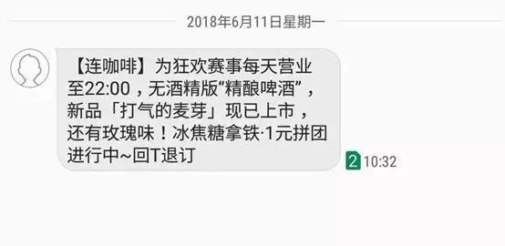 聪明的餐饮老板怎么对待员工,餐饮老板怎么运营欧洲杯