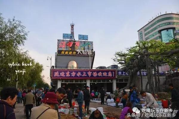 新乡翡翠城美食,延边朝鲜族特产米酒