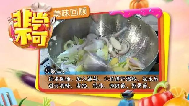 河蟹是发物吗术后可以吃吗,术后能吃香菜吗香菜是发物吗