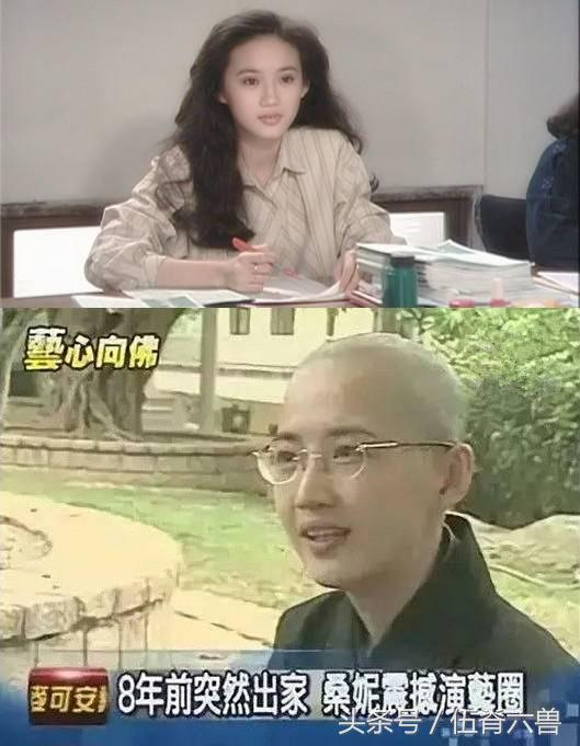 她是歌坛天后,梅艳芳传奇年轻照片