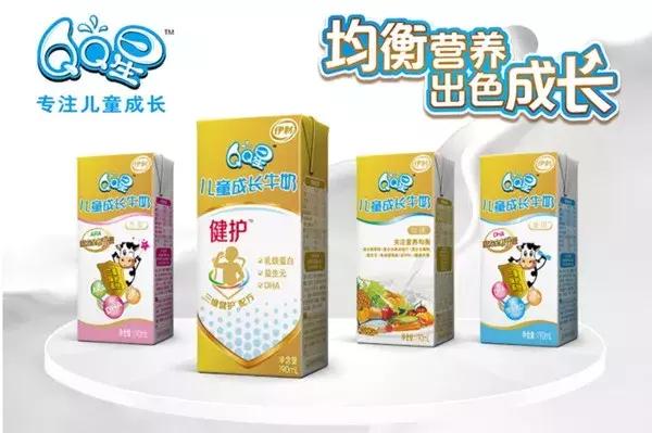 2018世界饮料创新奖名单,2020年世界乳品创新奖得主处罚