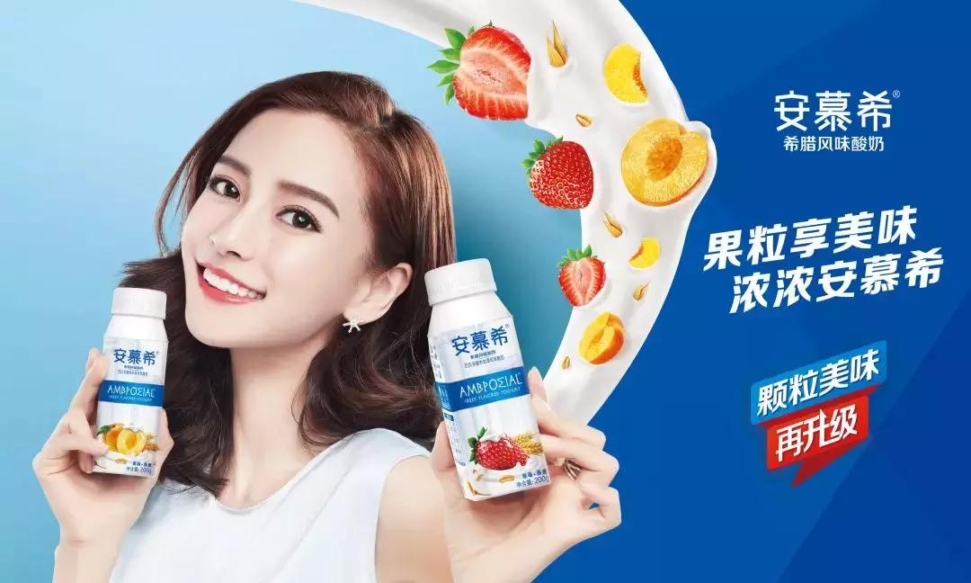 2018世界饮料创新奖名单,2020年世界乳品创新奖得主处罚