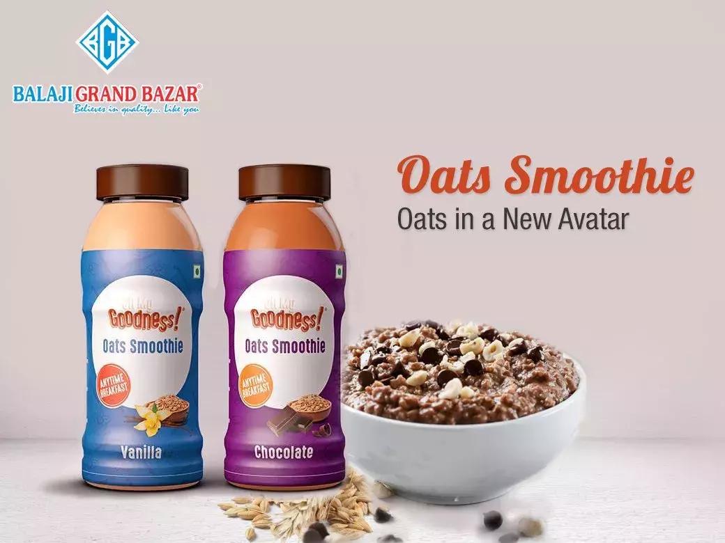 2018世界饮料创新奖名单,2020年世界乳品创新奖得主处罚