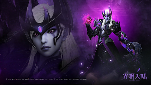 光明大陆死灵骑士视频,光明大陆死灵骑士技能介绍大全