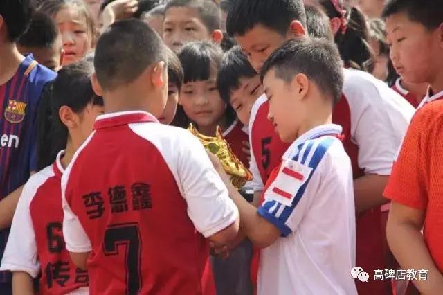 高碑店市学校足球赛,高碑店职教中心小学足球比赛