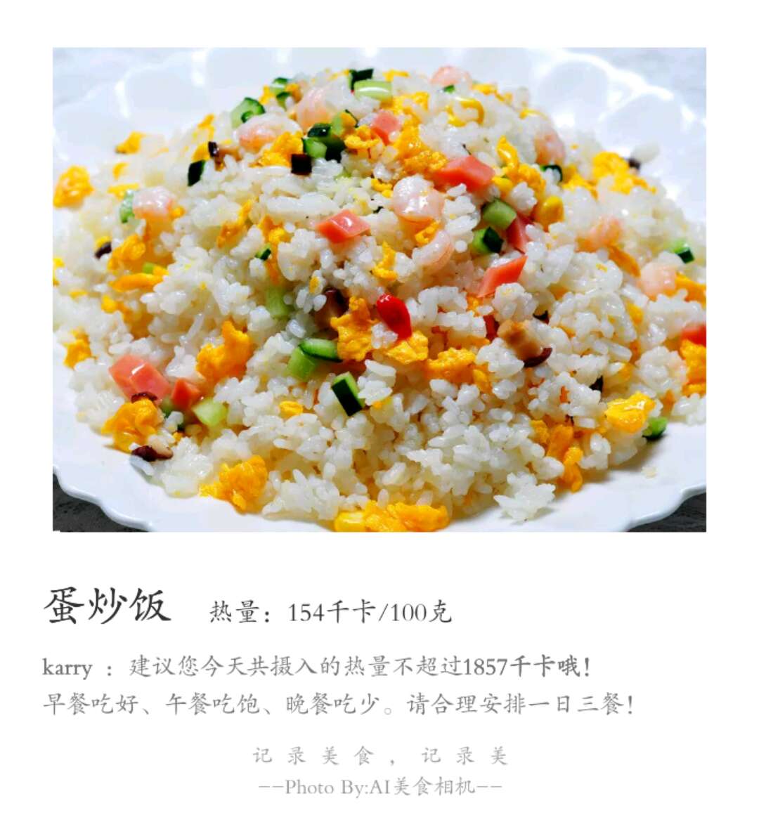 王晓晨吃饭打包大闸蟹,王晓晨喝水呕吐第几集